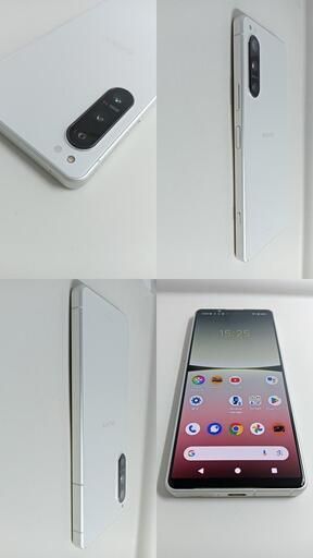 ѡSOG09Xperia 5 IV 128GB ۥ磻ȡ202510295
