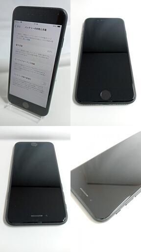 ѡiPhoneSEˡ128GBȢŴۥ256591229