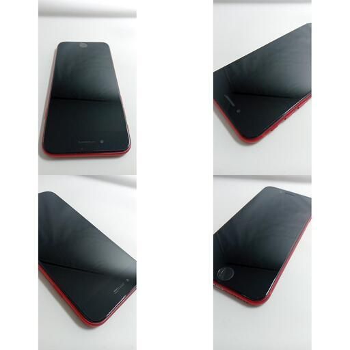 �����ѡ��վ������ӿ��ʡ���iPhoneSE���������塡IT1EX7P6HYIW