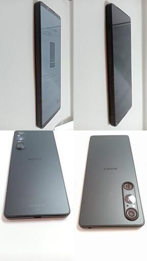 ѡSOG10Xperia 1 V 256GB ֥å 2025102910