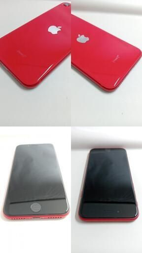 �����ѡ���iPhoneSE��2���塡A2296��64GB����å� ��257977949