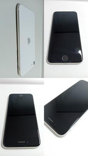 ѡiPhoneSE軰ˡ64GBۥ磻 257028793