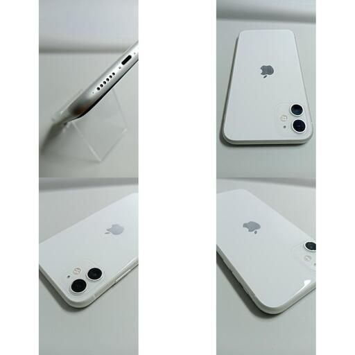 �����ѡ��վ������ӿ��ʡ���iPhon11��259362800