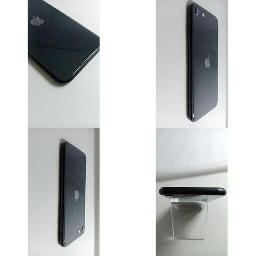 �����ѡ��վ������ӿ��ʡ���iPhoneSE���������塡ITJ2ATK7HJMK