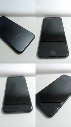 ムスビー｜整備済！ iPhone7 A1779 128GB 本体 ブラック 120155 