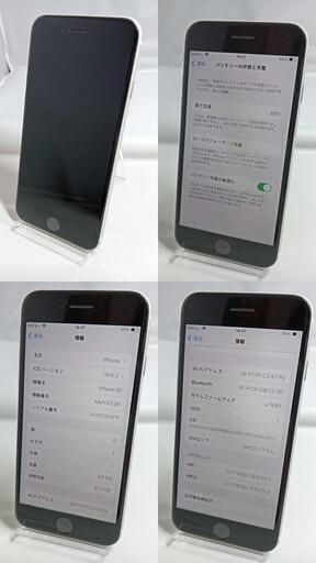 ѡiPhoneSE軰ˡ64GBۥ磻 257028793