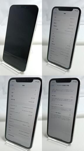 �����ѡ����ʡ���iPhone11��64GB���ۥ磻�� ��256323378