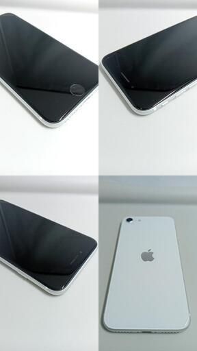 ѡiPhoneSEˡ64GBۥ磻 256478281