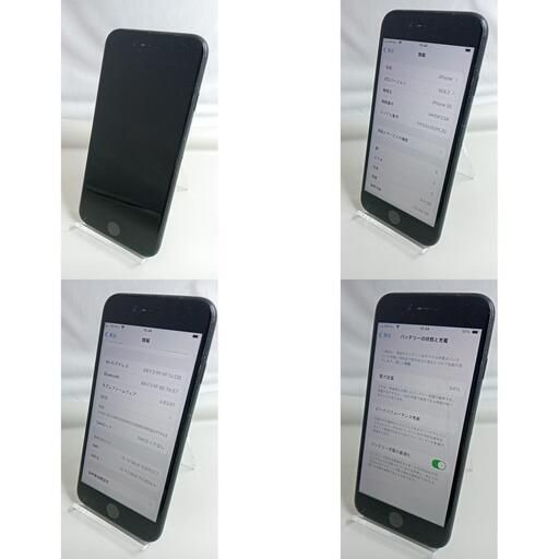 �����ѡ���iPhoneSE��A2296��64GB���֥�å���259746008