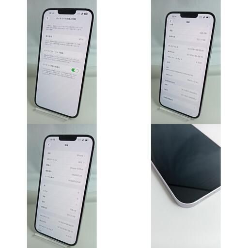 �����ѡ���iPhone 14 Plus��256GB ��26021105