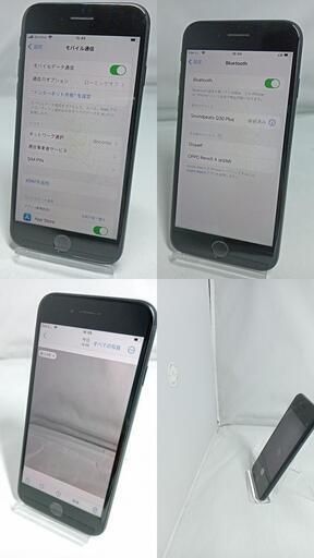 ѡiPhoneSE3A2782ߥåɥʥȡ64GB256069899