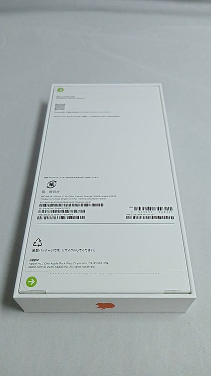 ̤iPhone17Pro Max512GBΡߥå 251013