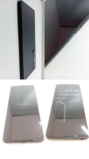 ѡSOG10Xperia 1 V 256GB Ρ֥å 202510299