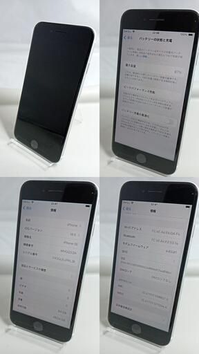 ѡiPhoneSEˡ64GBۥ磻 256478281