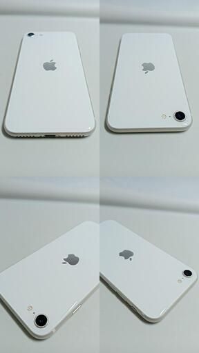 ѡiPhoneSE軰ˡ64GB饤ȡȢ̥ͭ257632829