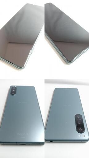 ѡSOG09Xperia 5 IV 128GB ꡼ 202510291