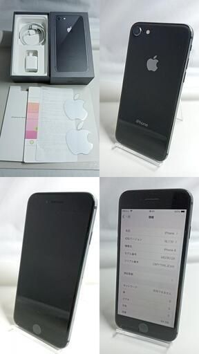 �Хåƥ꡼100%����iPhone8��64GB�����ڡ������쥤 ��Ȣ�����Ŵ258895014