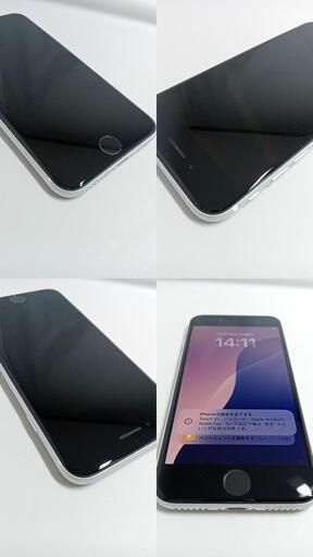 ѡiPhoneSEˡ256GBۥ磻ȡ257074413