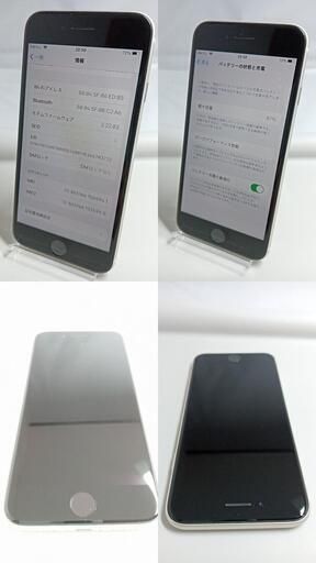 ѡiPhoneSE軰ˡ64GB饤ȡȢ̥ͭ257632829