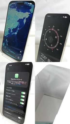 ѡiPhone15ProMax256GBʥ˥ Ȣ257029015