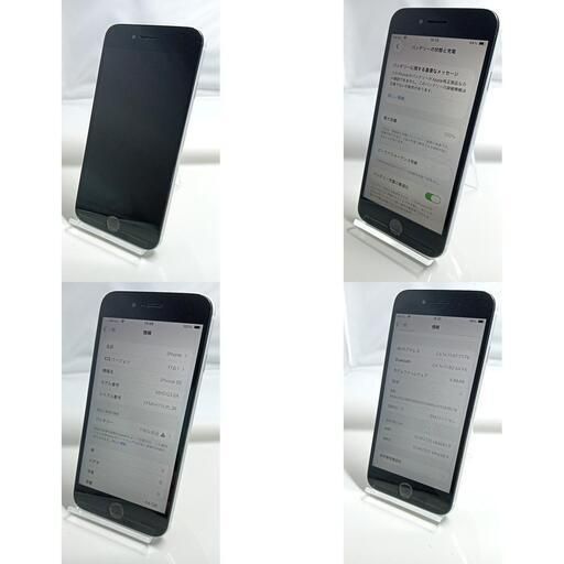 �����ѡ��վ������ӿ��ʡ���iPhoneSE���������塡261262405