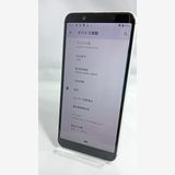 AQUOSsense3 basic 907SH ΡС SIMե꡼20250617C