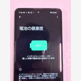 AQUOS��sense5G