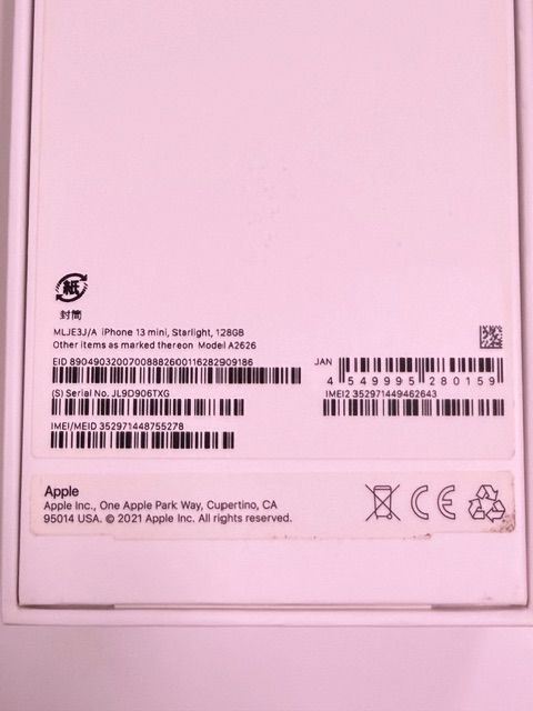 iPhone13mini 128GB �������饤��