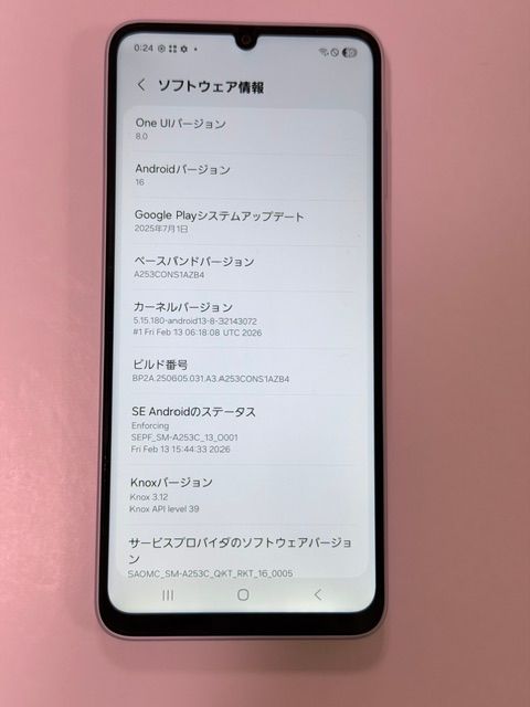 GalaxyA25 ��G