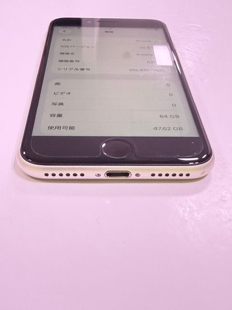iPhoneSE3 64GB �������饤��