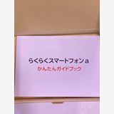 餯餯ޡȥեa A401KC