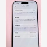 iPhone17��256GB����٥����