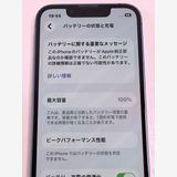 iPhone13mini 128GB �֥롼