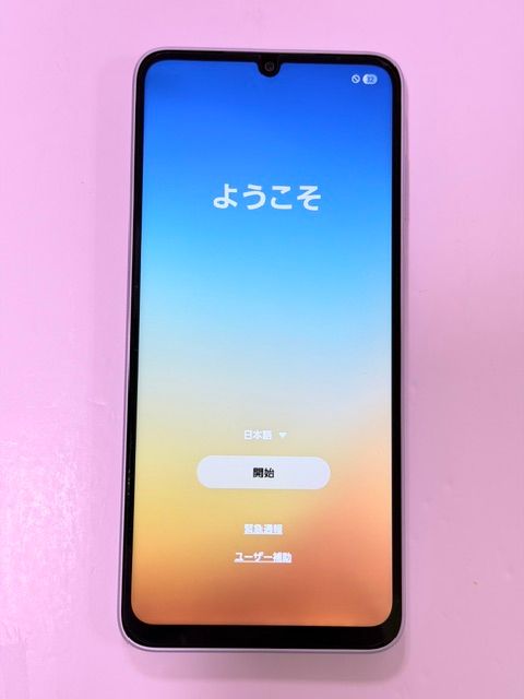 GalaxyA25 ��G
