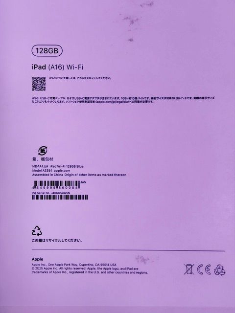 iPad��11�����A16��