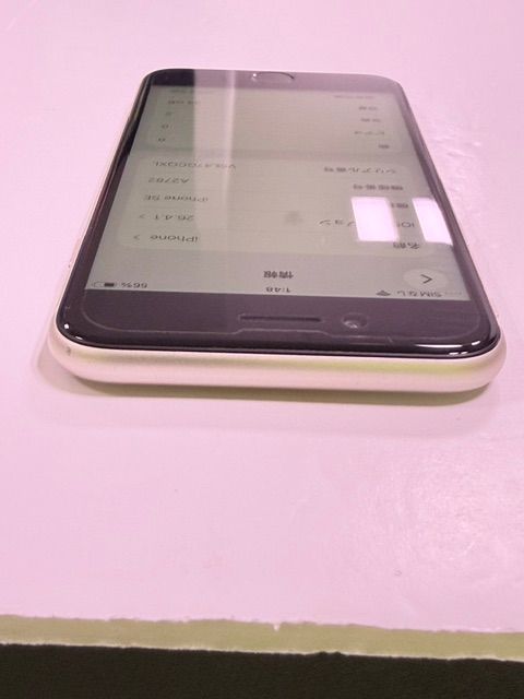 iPhoneSE3 64GB �������饤��