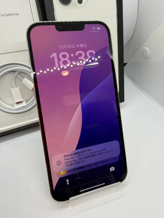 ����°�ʴ����� iPhone 13ProMax 256GB  SIM���å������