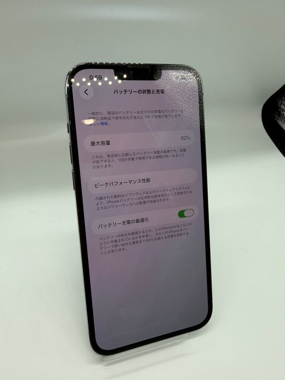 �ڶ����ʡ� iPhone13ProMax 512B ������֥롼