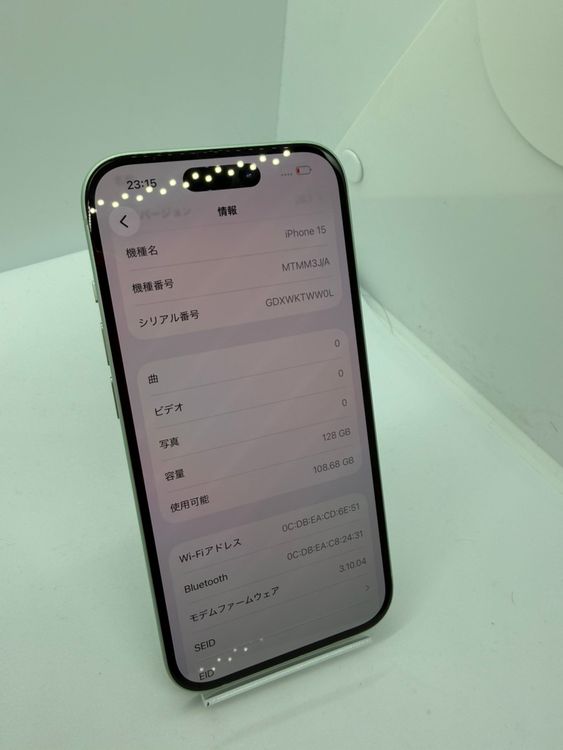 ������ü���� iPhone15 128GB ���꡼�� ����SIM�ե꡼��