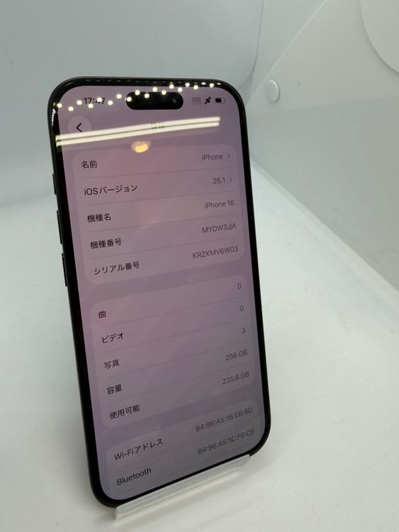 ڥХåƥ꡼99iPhone16 256GB ֥å SIMե꡼ü