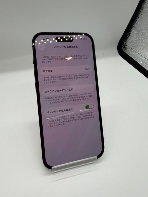 ��SIM�ե꡼ü���� iPhone14Pro 256GB �֥�å�