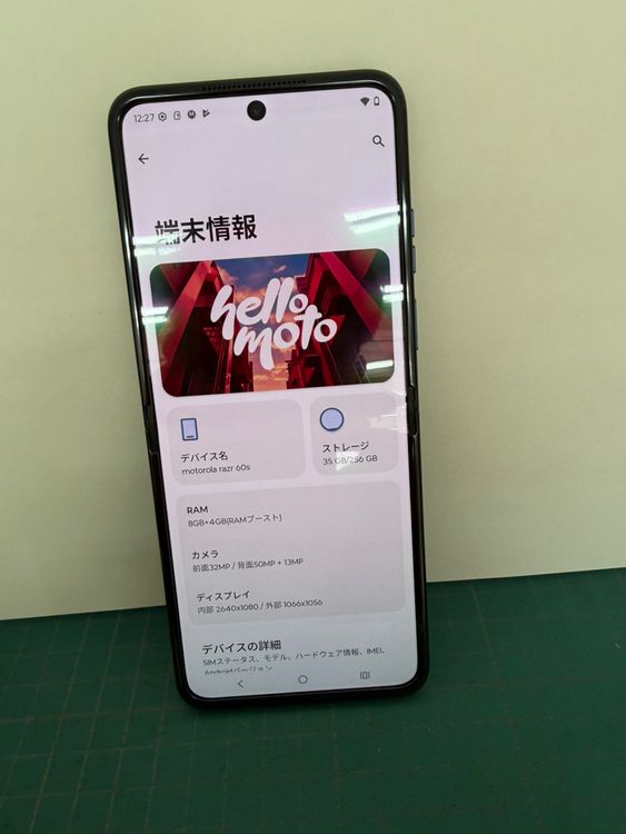 �ڶ����ʡ� Motorola razr60s 256GB SIM�ե꡼