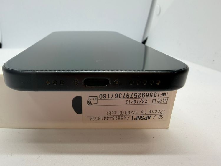 iPhone15 128GB ֥å SIMե꡼