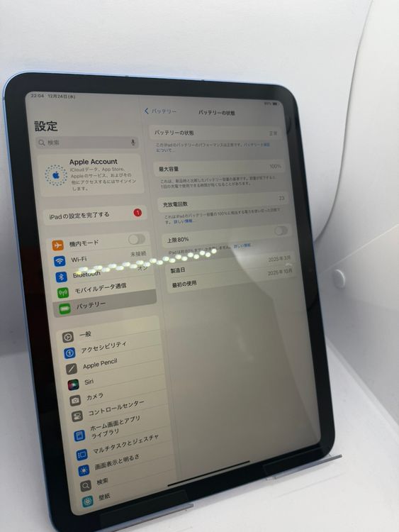 �ڶ����ʡ�iPad 11��A16��Wi-Fi+ Cellular��ǥ� �Хåƥ꡼100��