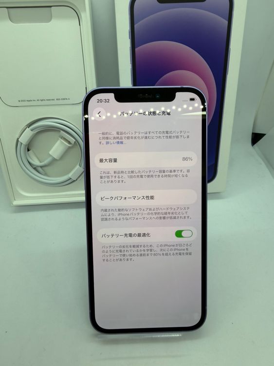 ������ü���� iPhone 12 64GB �ѡ��ץ� SIM���å������ BT86% ��°�ʴ���