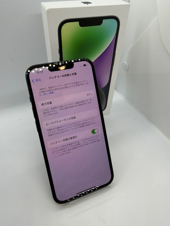 ������ü���� iPhone 14 256GB �֥�å� SIM���å������