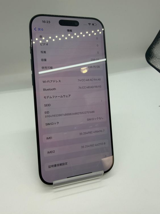 �������ʡ� iPhone16ProMax 256GB �Хåƥ꡼100�� ������SIM�ե꡼ü��