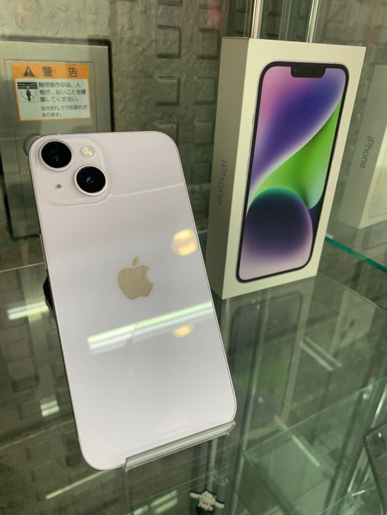 ü iPhone 14 128GB ѡץ SIMå