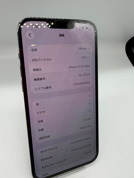 �ڶ����ʡ� iPhone13ProMax 512B ������֥롼