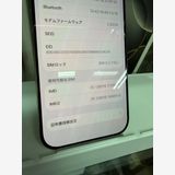 ������ü���� iPhone16Pro 128GB BT89% ������SIM�ե꡼ �ե������